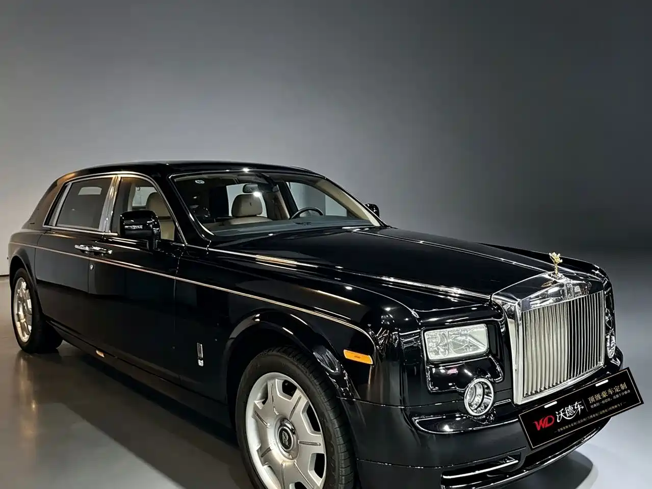 Фото 3 - Rolls-Royce Phantom