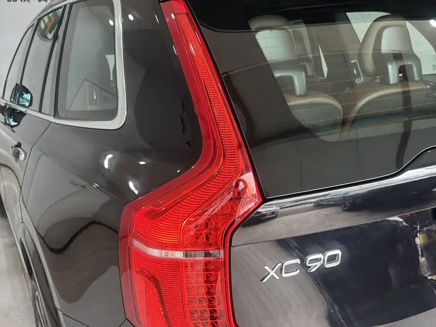 Volvo XC90 2023 B6 Smart Elegance Luxury Edition 7-Seater фото 9