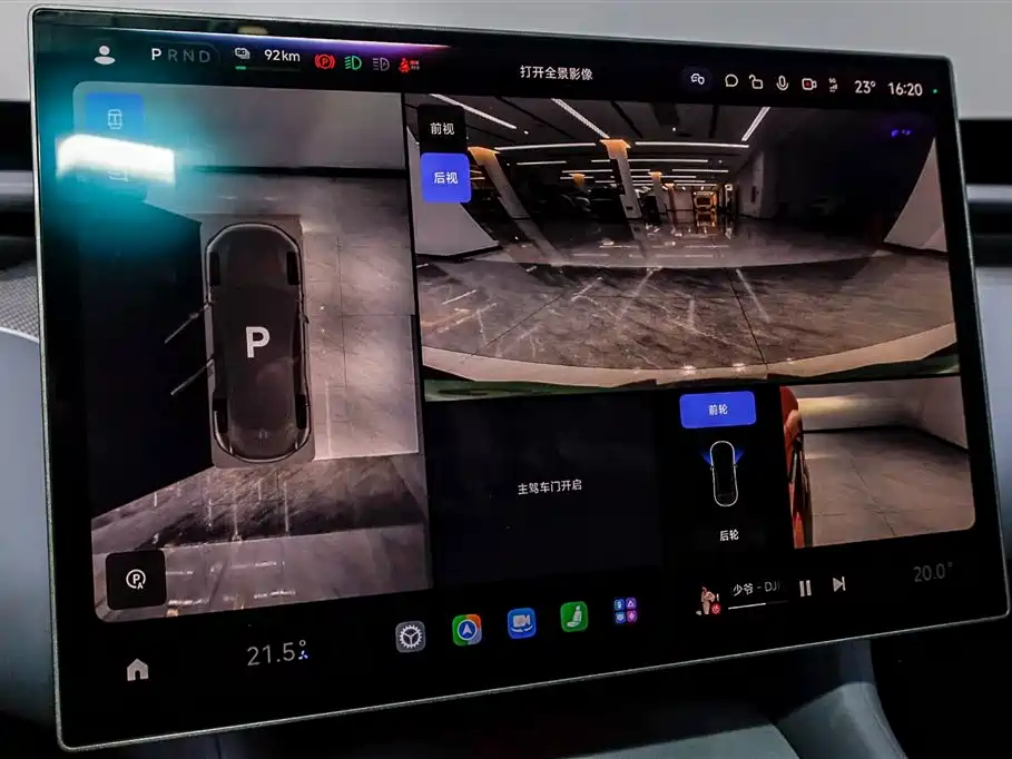 Xiaomi Auto Xiaomi YU7 2025 Ultra Long Range High Performance AWD Max Edition фото 22