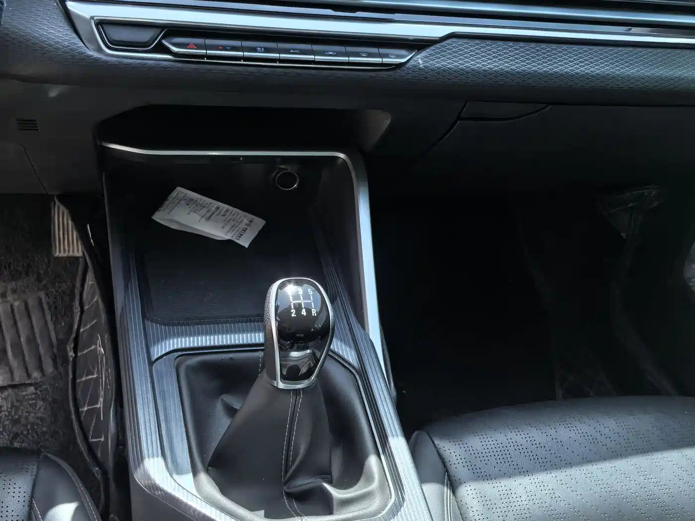 GEELY AUTOMOBILE EMGRAND