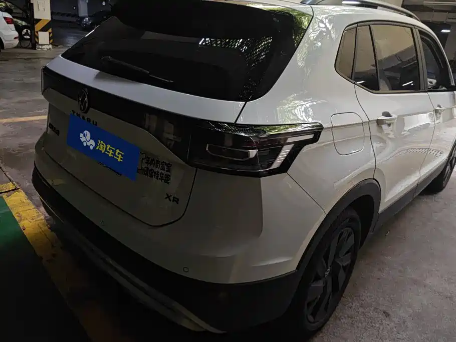 Volkswagen Tharu 2025 2025 New Edge 1.5L Aspiration Edition