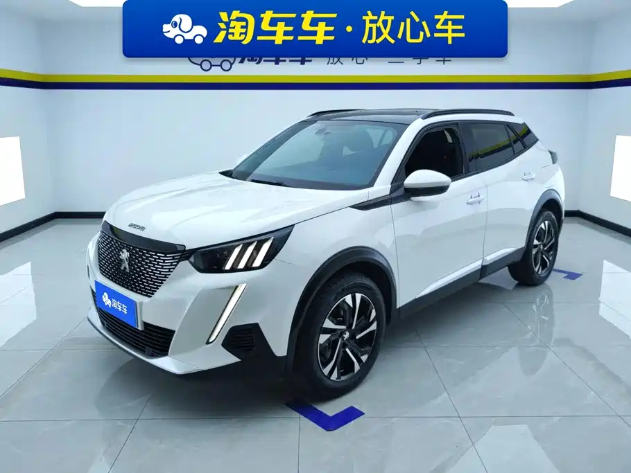Peugeot 2008 2022 230THP THE ONE
