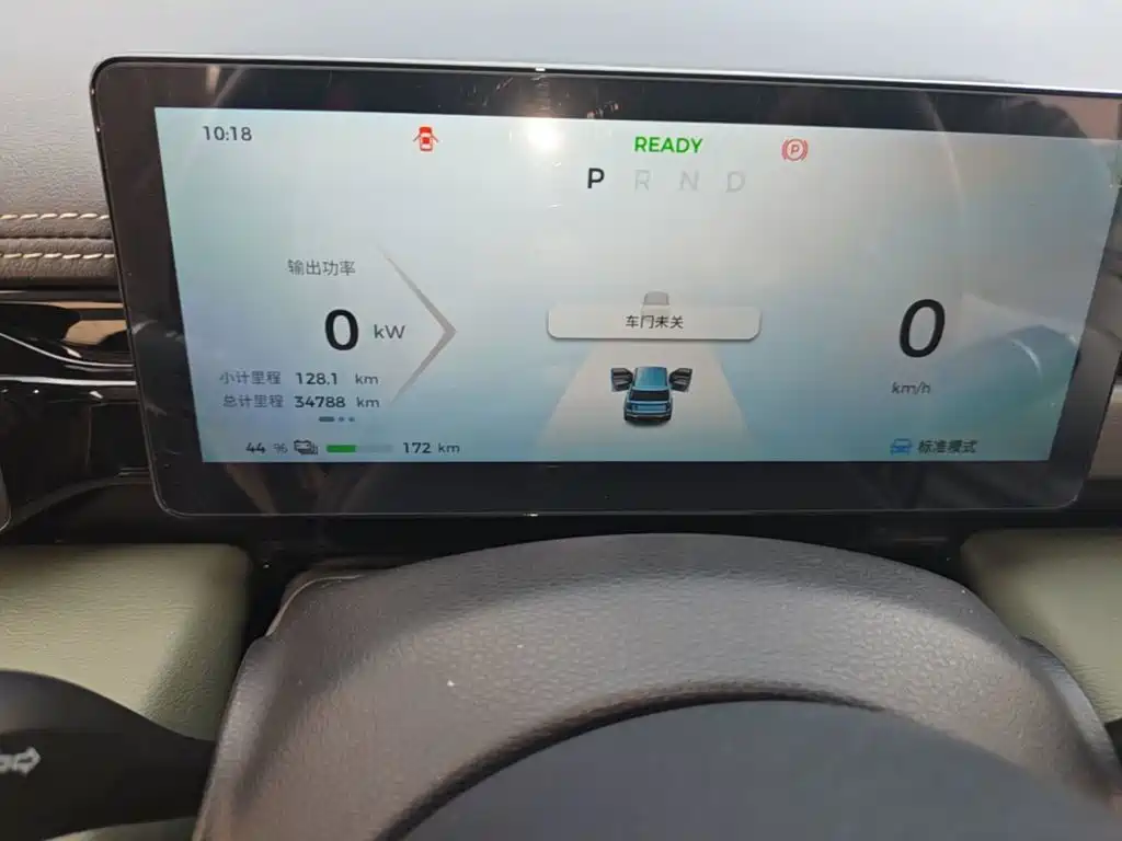 Baojun Yueye Plus 2024 2024 Smart Premium 4-Seater