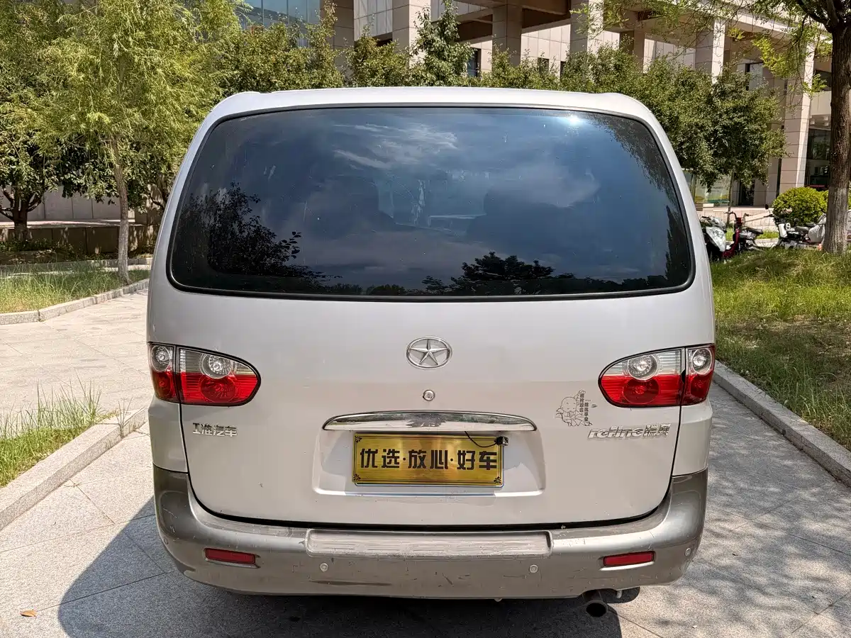 JAC Motors Refine 2015 2015 2.0L Shuttle Gasoline Long Wheelbase Comfort HFC4GA3-3D