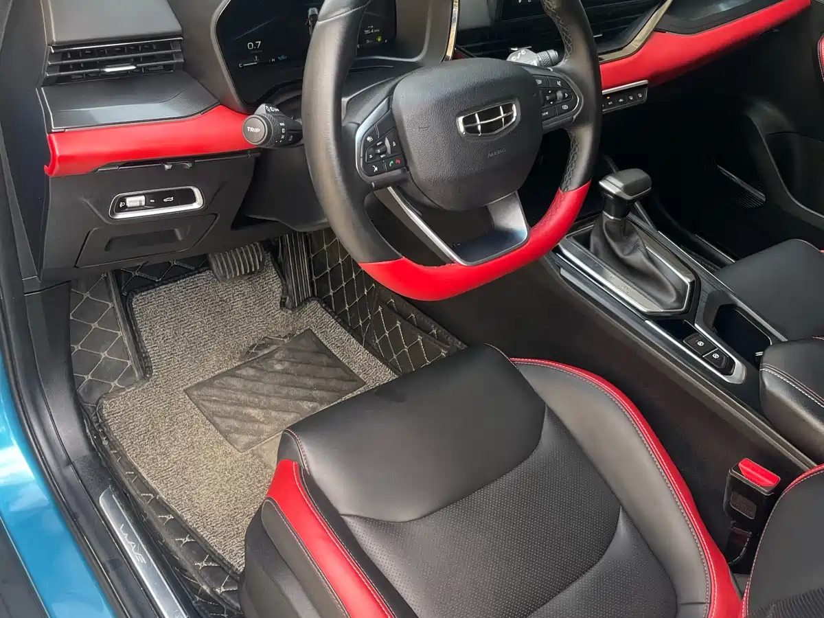 GEELY AUTOMOBILE EMGRAND S