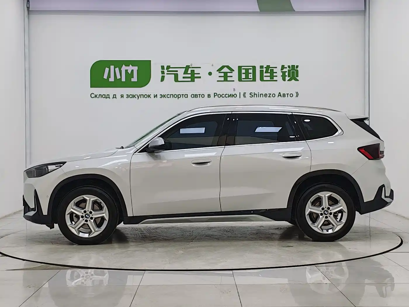 BMW X1 2023 sDrive20Li X Design Package фото 5