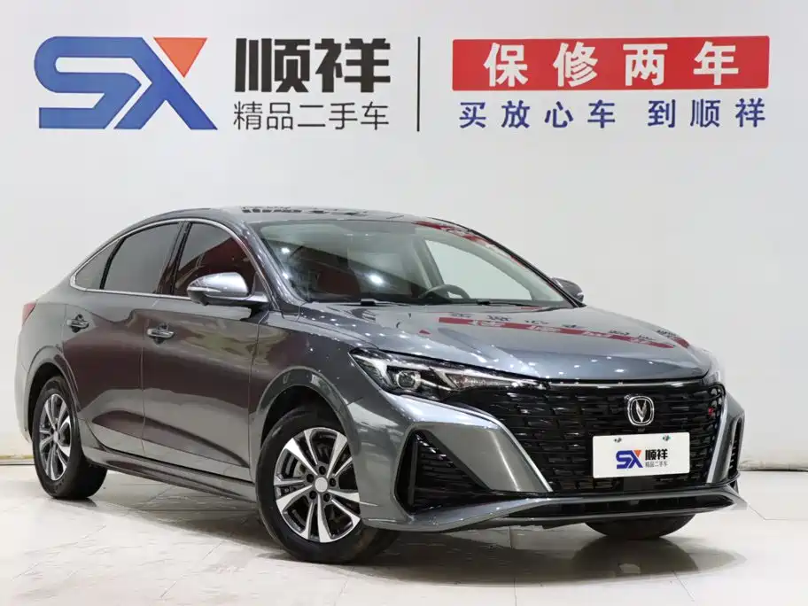 Changan Eado 2025 2024 PLUS Blue Whale NE 1.4T GDI DCT High Performance Edition