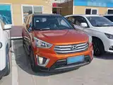 Photo 4 - Hyundai Beijing Hyundai ix25