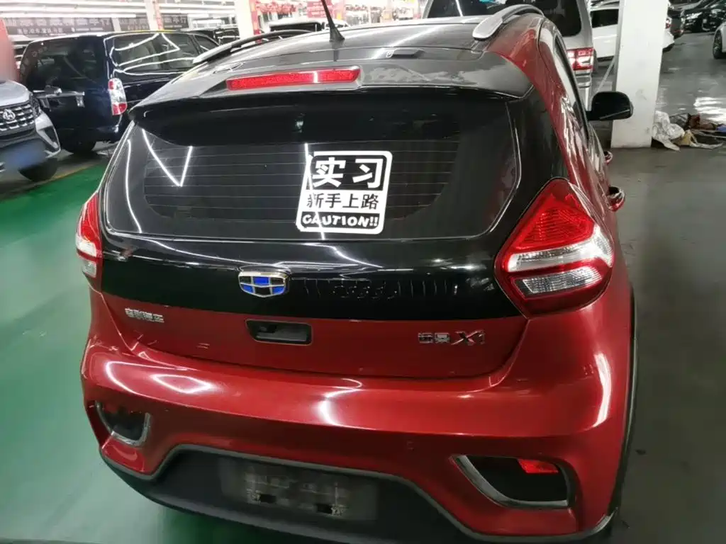 Geely Yuanjing X1 2019 2017 1.3L Auto Player Edition