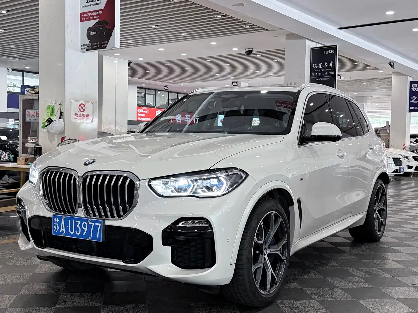 BMW X5 (Import)