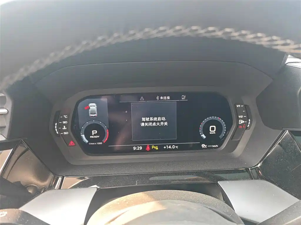 Audi A3 2022 A3L Limousine 35 TFSI Style Sport фото 4