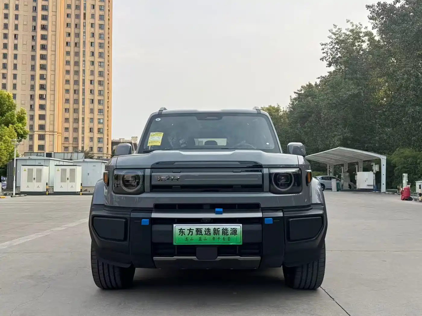 iCAR V27 2026 2026 200KM AWD Falcon 500