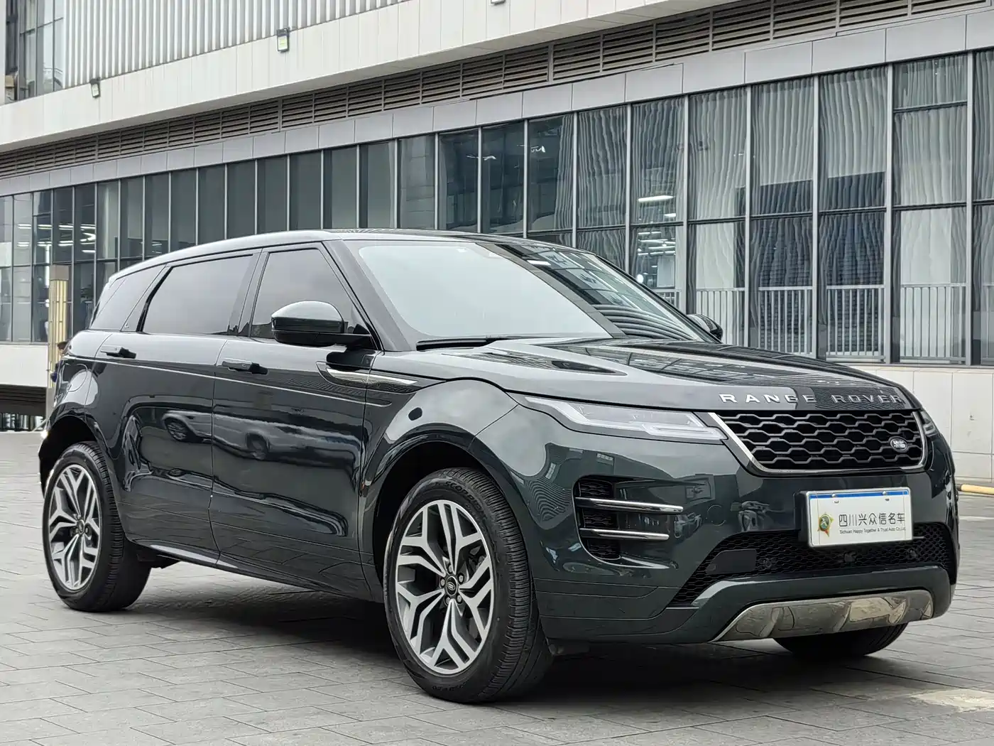 LAND ROVER RANGE ROVER AURORA