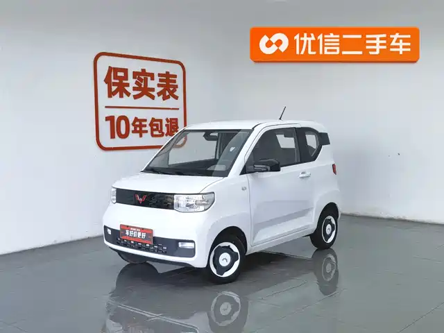 WULING AUTOMOBILE HONGGUANG MINIEV 2022
