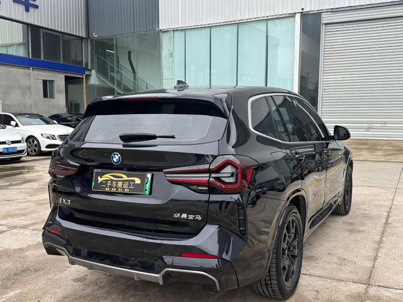 BMW iX3 2024 2024 Leading Edition