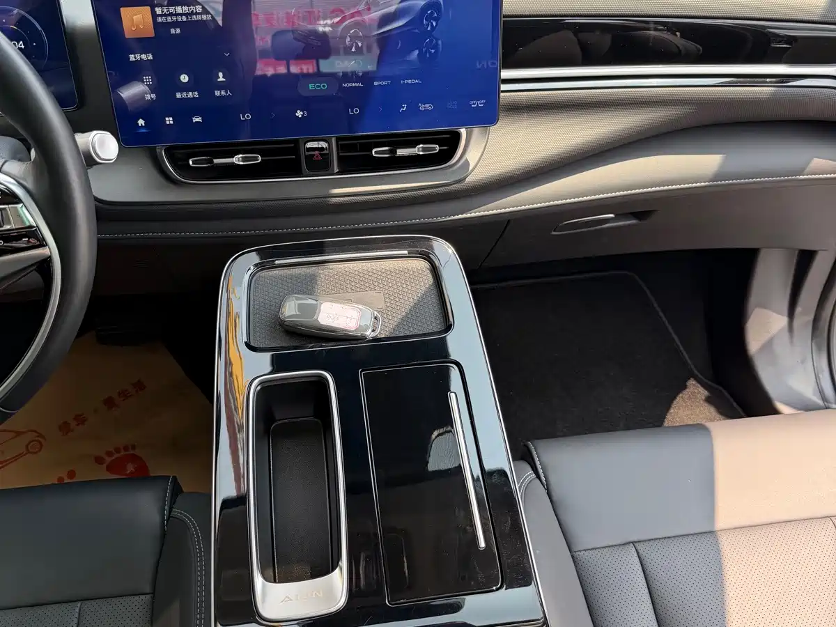 Aion V 2022 2023 Plus 70 Smart Tech LFP