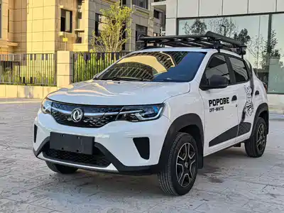 Dongfeng Nano EX1
