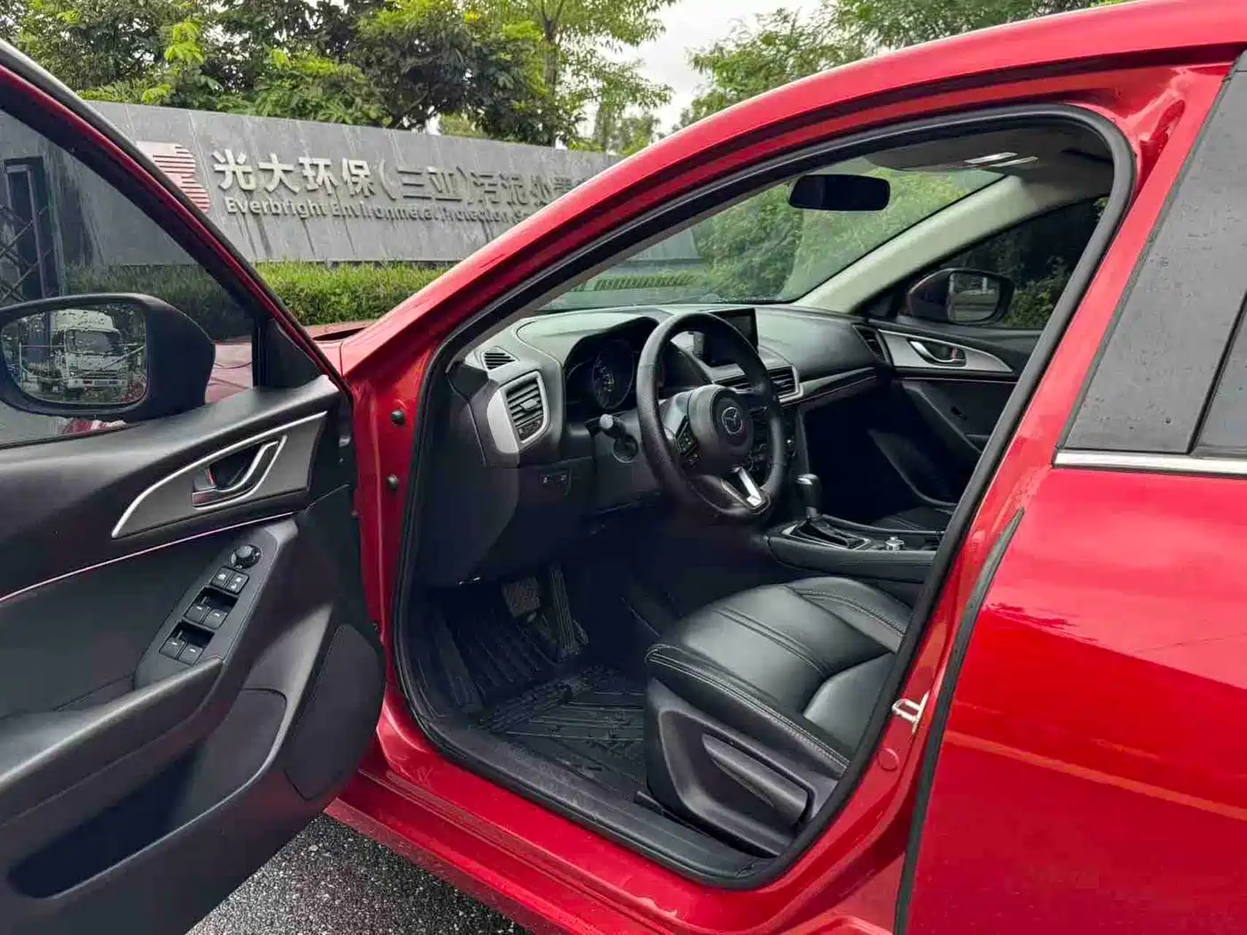 Photo 4 - Mazda Mazda 3