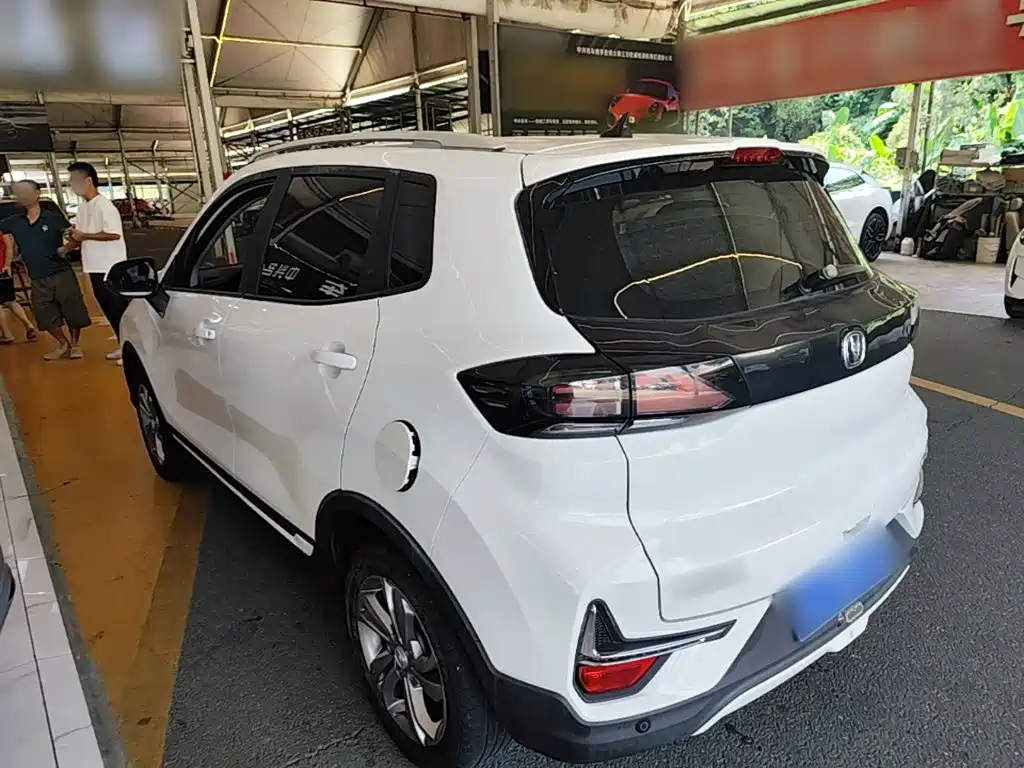 2020 Changan CS15