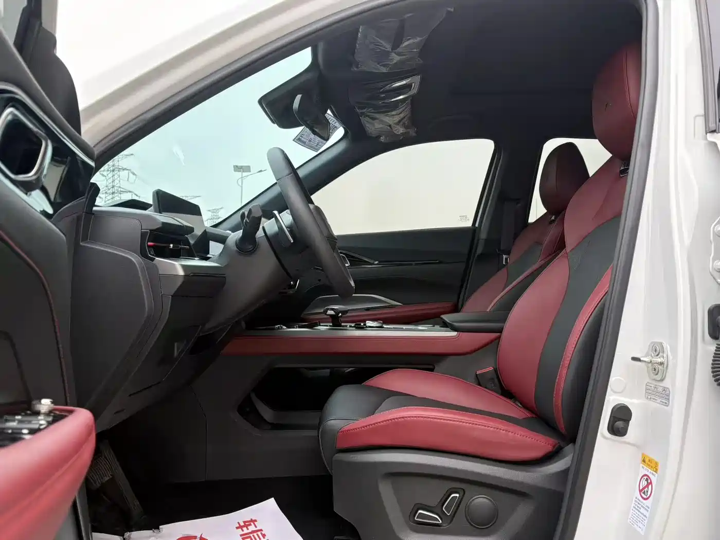 CHANGAN CHANGAN AUCHAN Z6