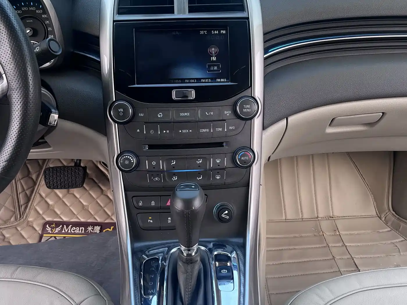 Chevrolet Malibu 2013 2.0L Automatic Luxury Edition фото 11