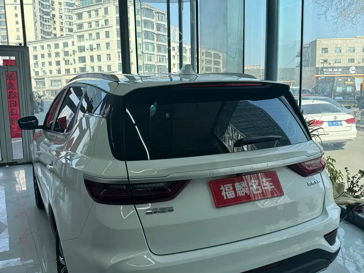 GEELY AUTOMOBILE VISION X6
