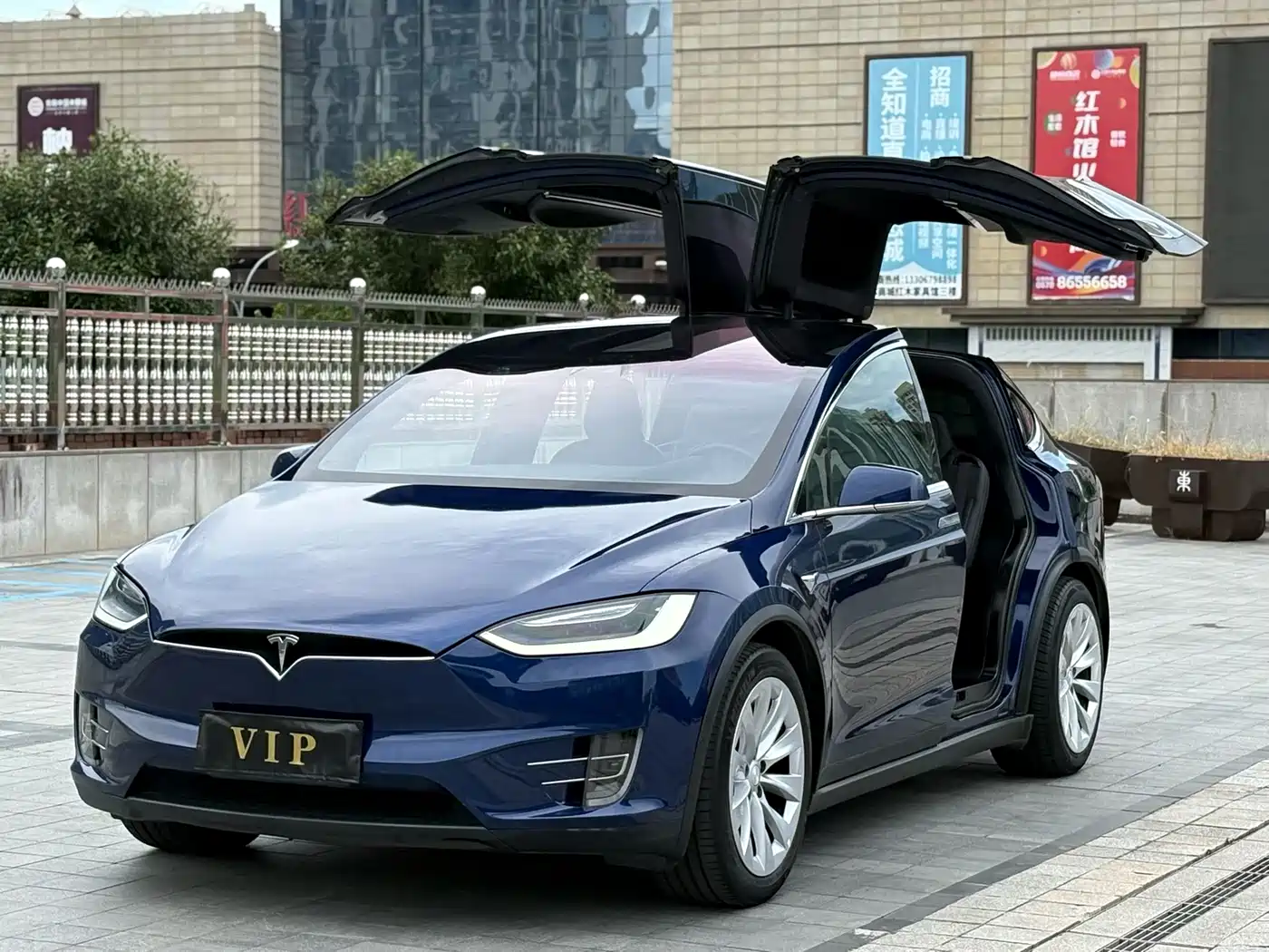 Tesla Model X 2017 2016 Model X 75D