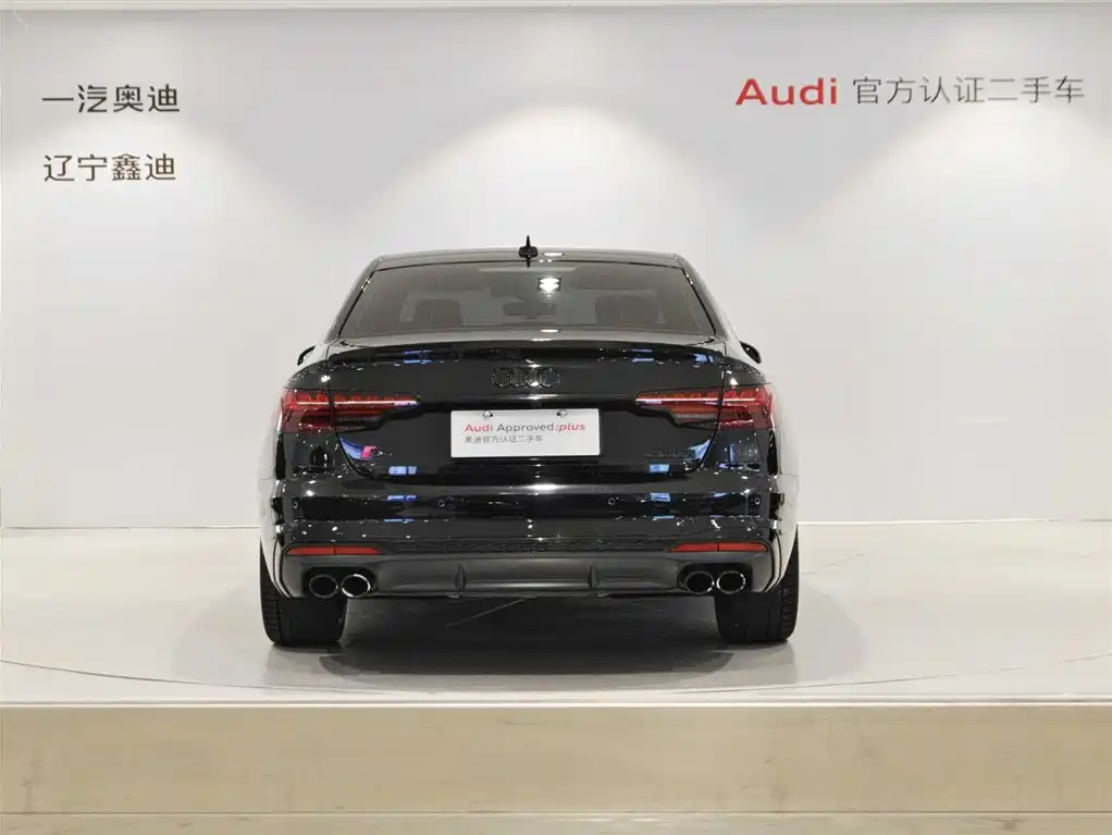 Audi S4 2024 2023 S4 3.0TFSI