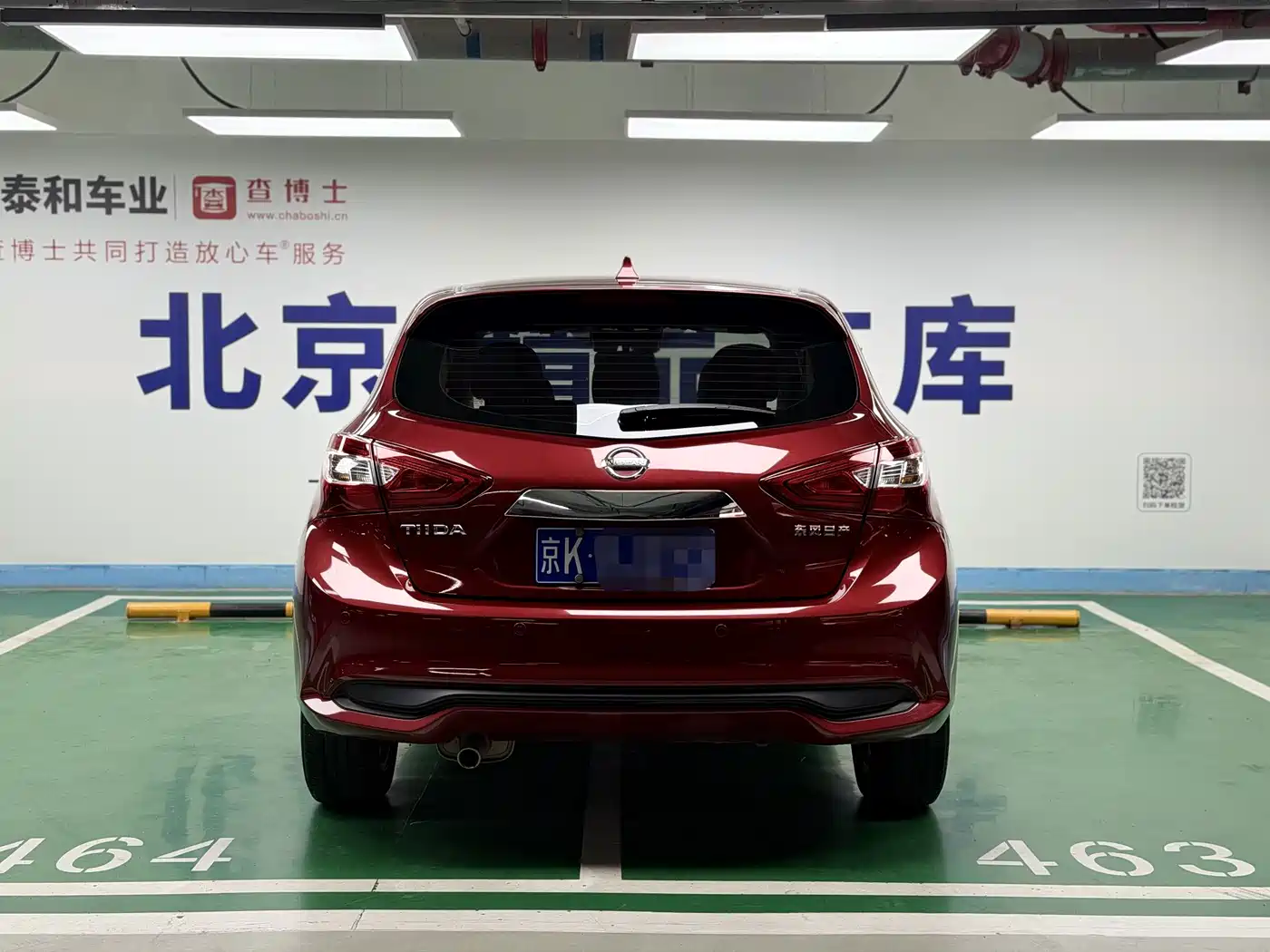 Nissan Tiida, миниатюра 8