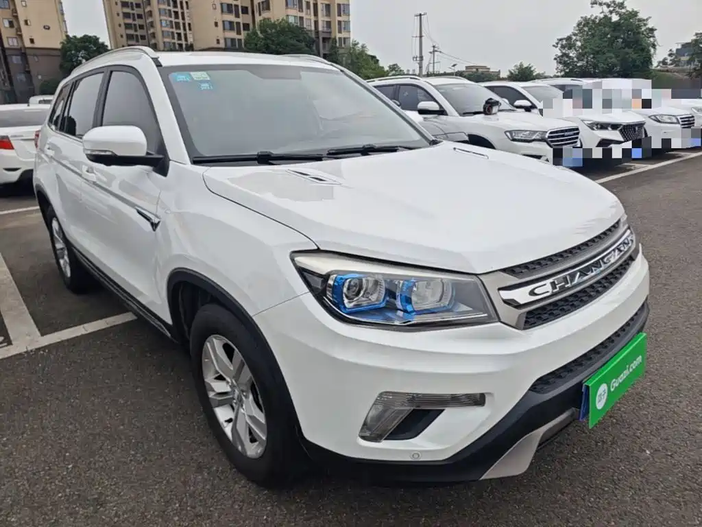 Photo 4 - Changan CS75