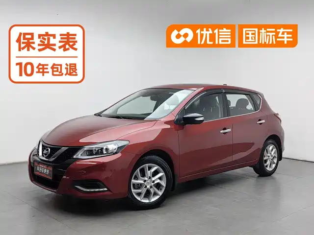 Nissan TIIDA 1.6L CVT, Смарт Драйв