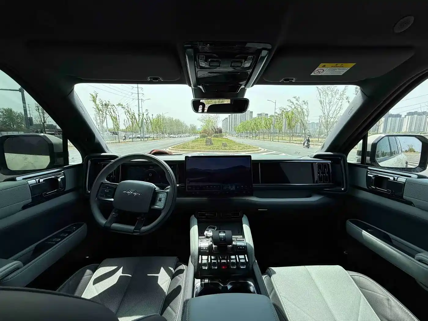 FANG CHENG BAO LEOPARD 5