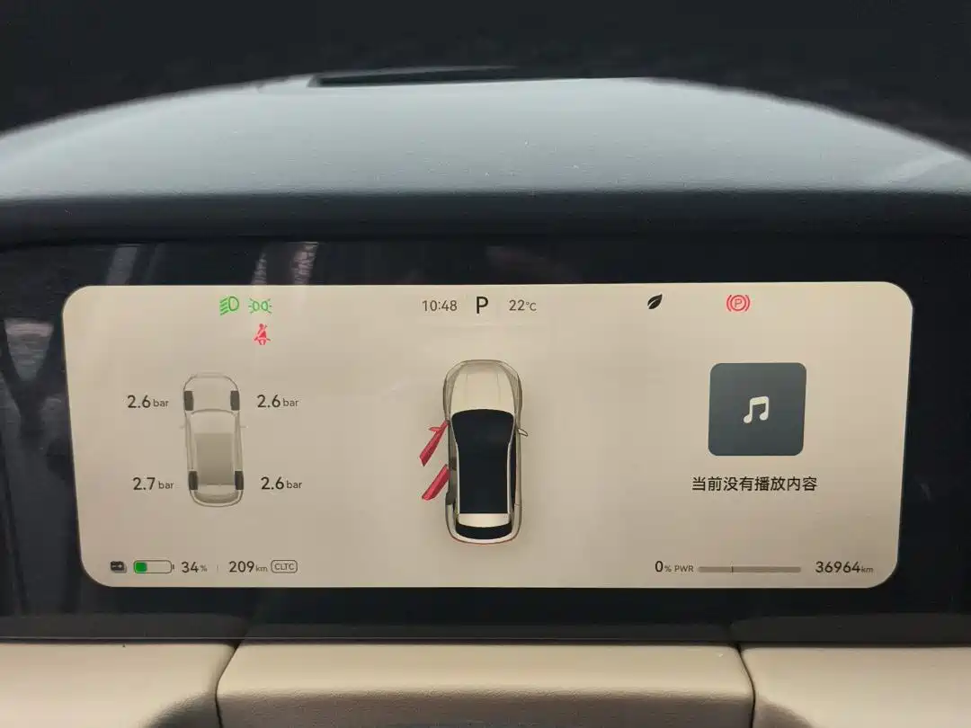 AITO Wenjie AITO M5 2023 Pure Electric RWD Standard Edition фото 12