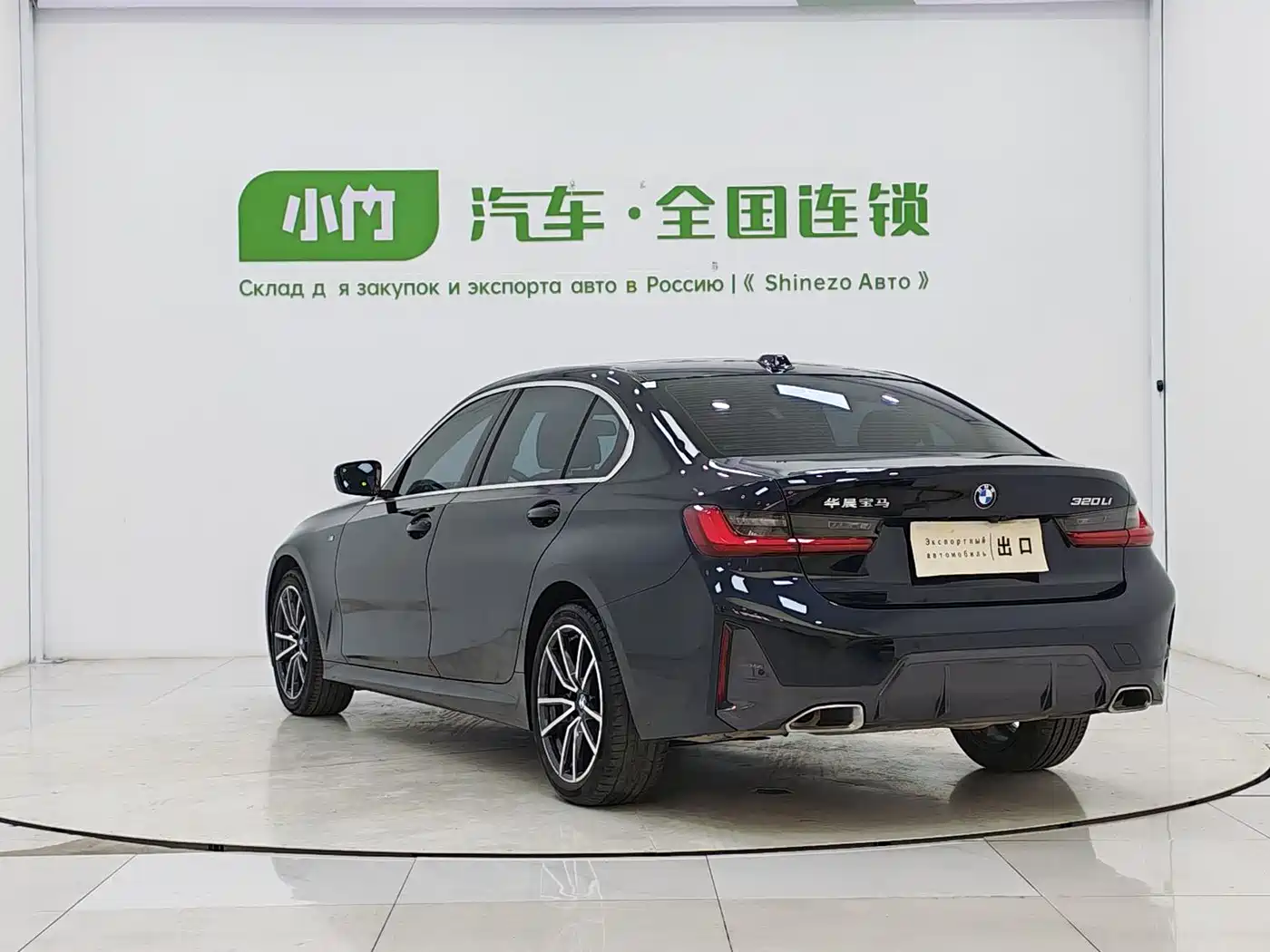 BMW 3 Series 2023 320Li M Sport Package фото 4