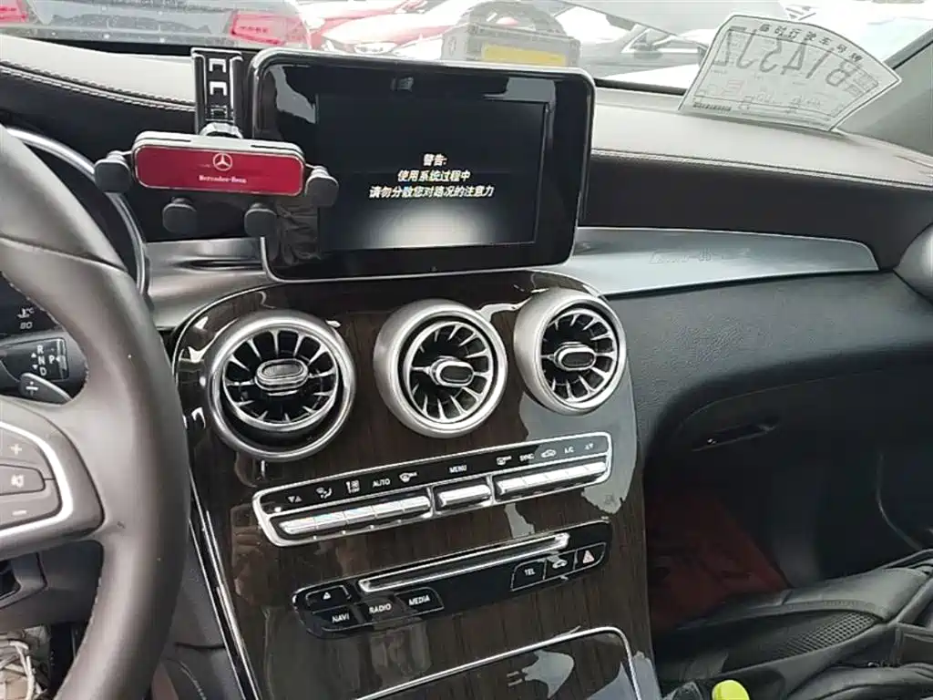 Mercedes-Benz GLC 2016 GLC 260 4MATIC Luxury фото 13