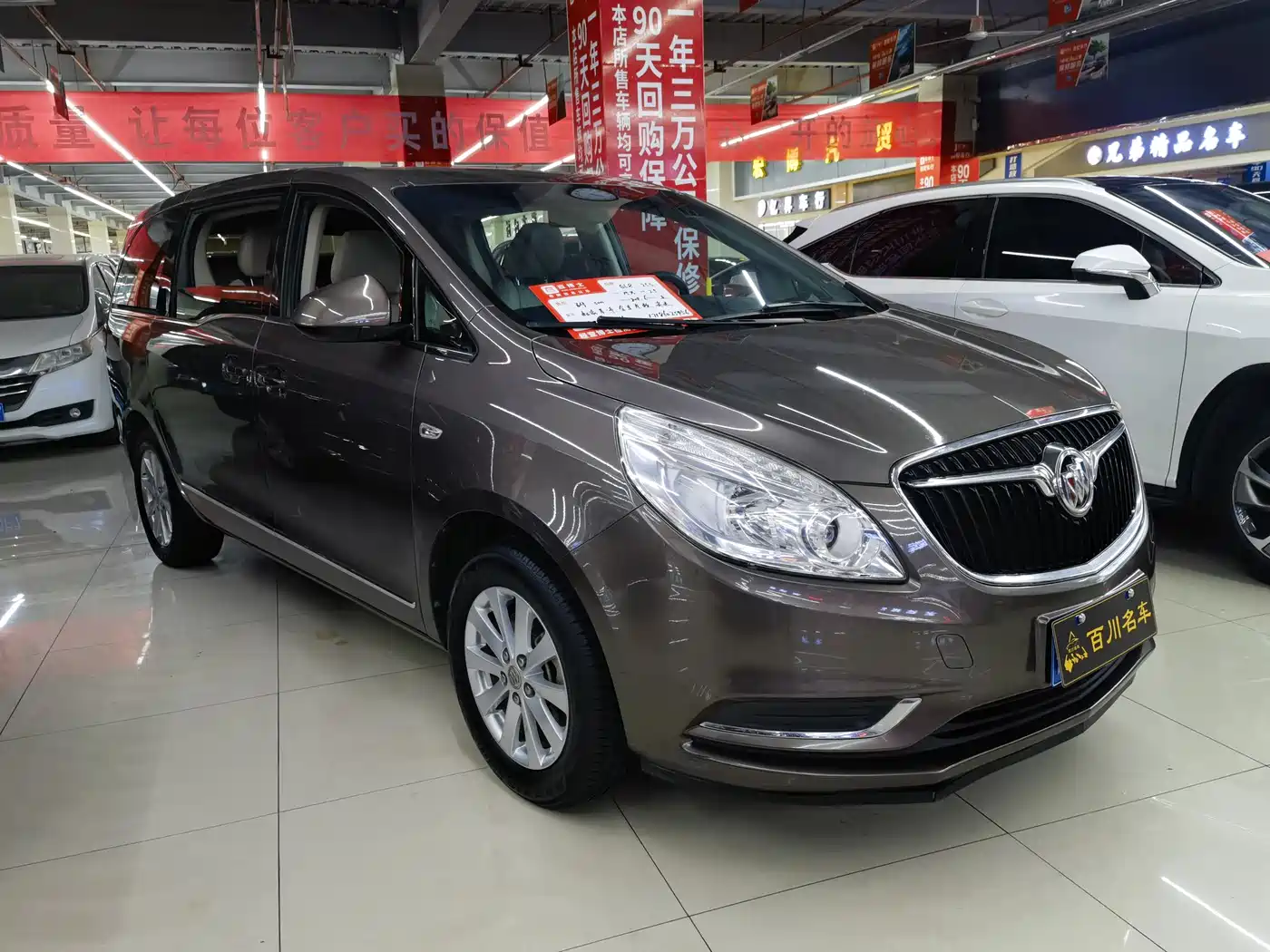 Buick GL8 2017 25S Luxury China V фото 3