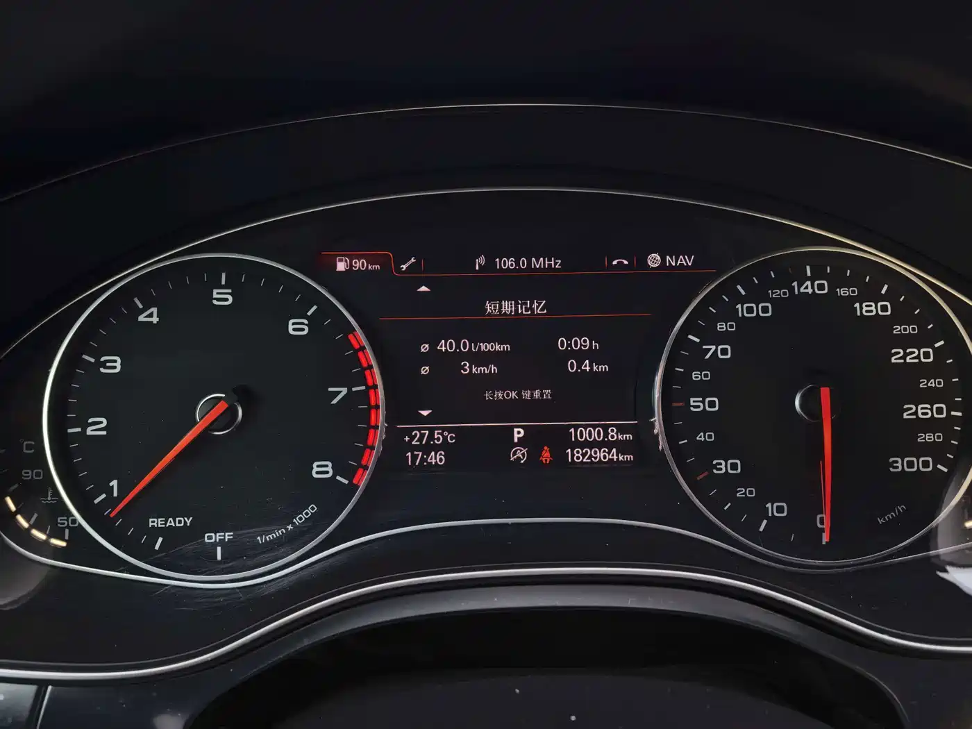 Фото 12 - Audi A6L