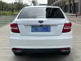 Фото 5 - Geely Vision