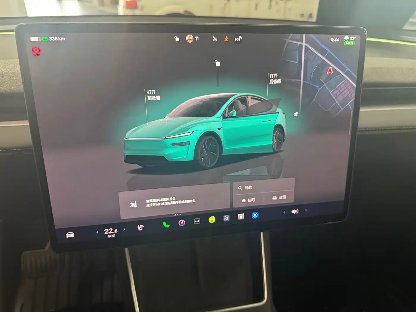 Tesla Model Y 2026 2025 Rear-Wheel Drive
