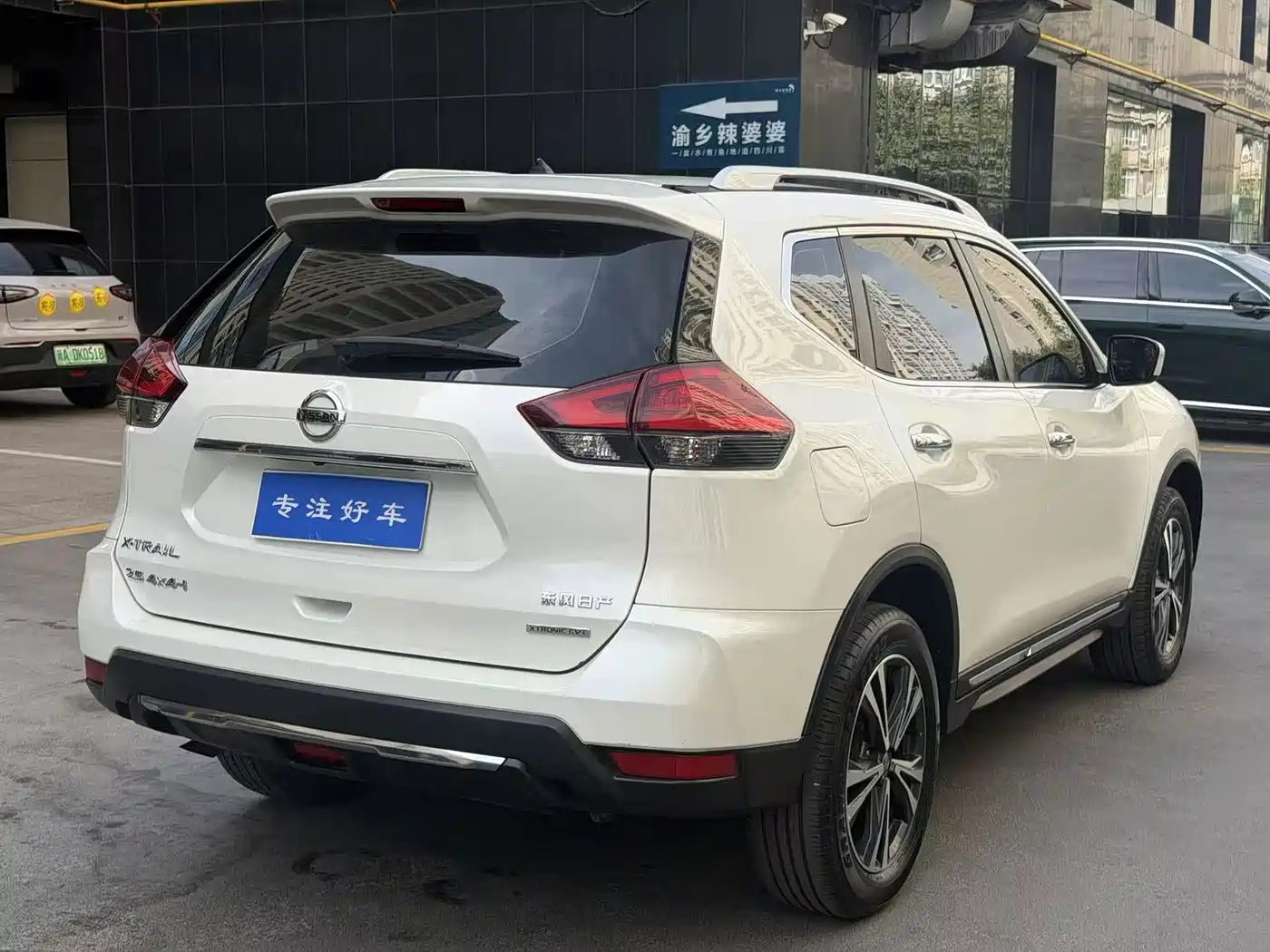 Фото 9 - Nissan X-Trail
