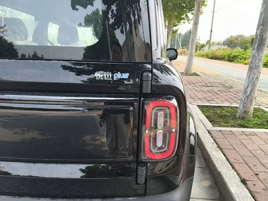 Baojun Yueye Plus 2026 2026 301km Flagship