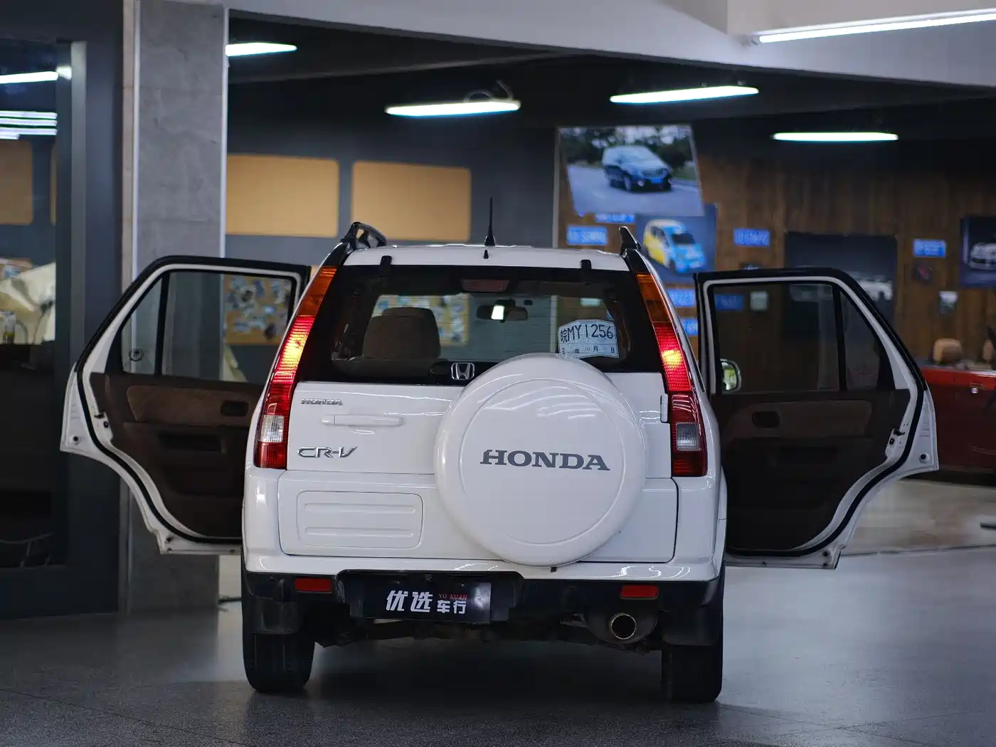 Honda CR-V 2004 2004 2.0L