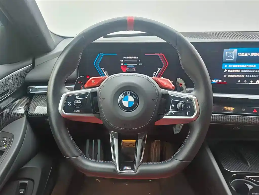 BMW M5 New Energy 2025 M5 фото 14