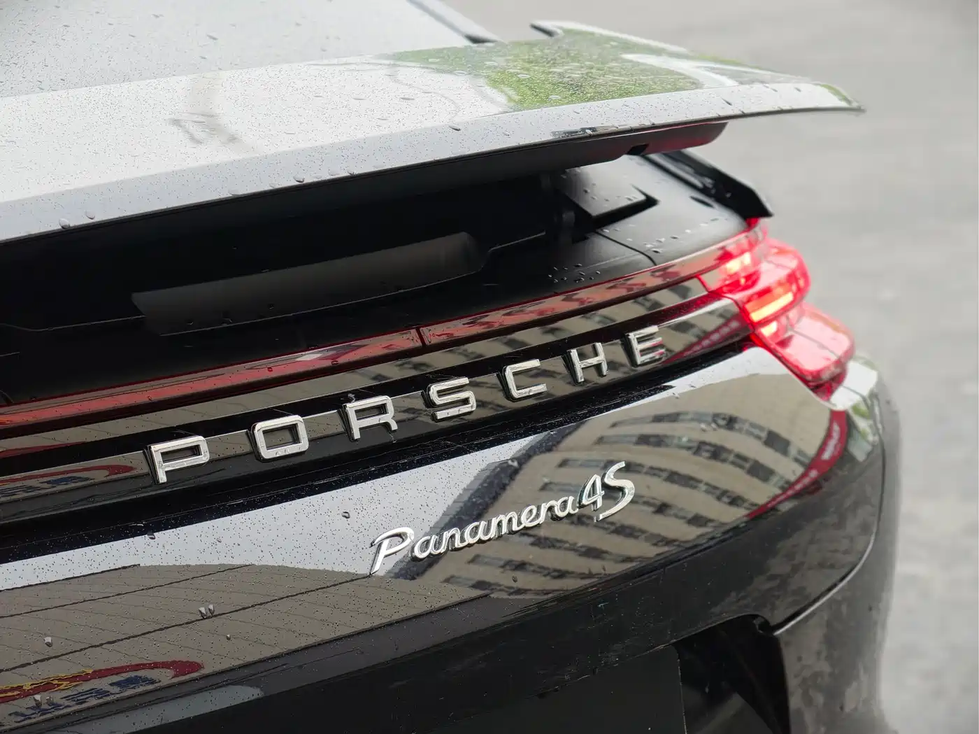 Porsche Panamera 2017 Panamera 4S 2.9T фото 12