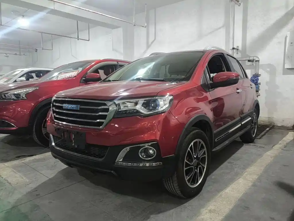 Photo 2 - Haval H1