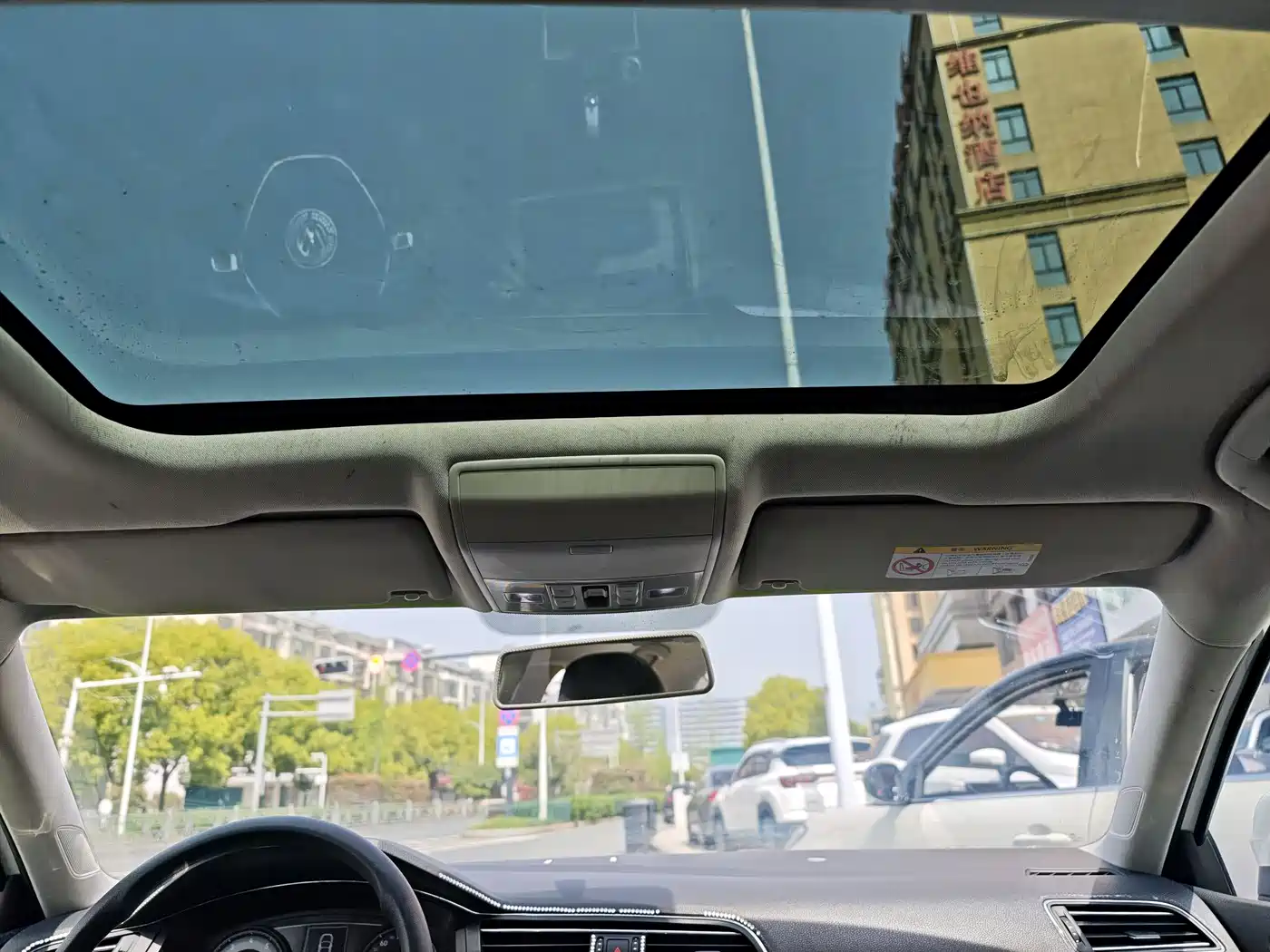 Volkswagen Lamando 2019 230TSI DSG Trend Edition China V фото 9