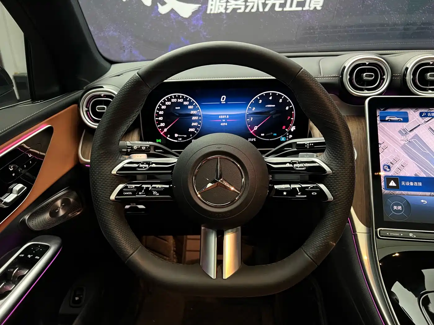 Фото 19 - Mercedes-Benz GLC
