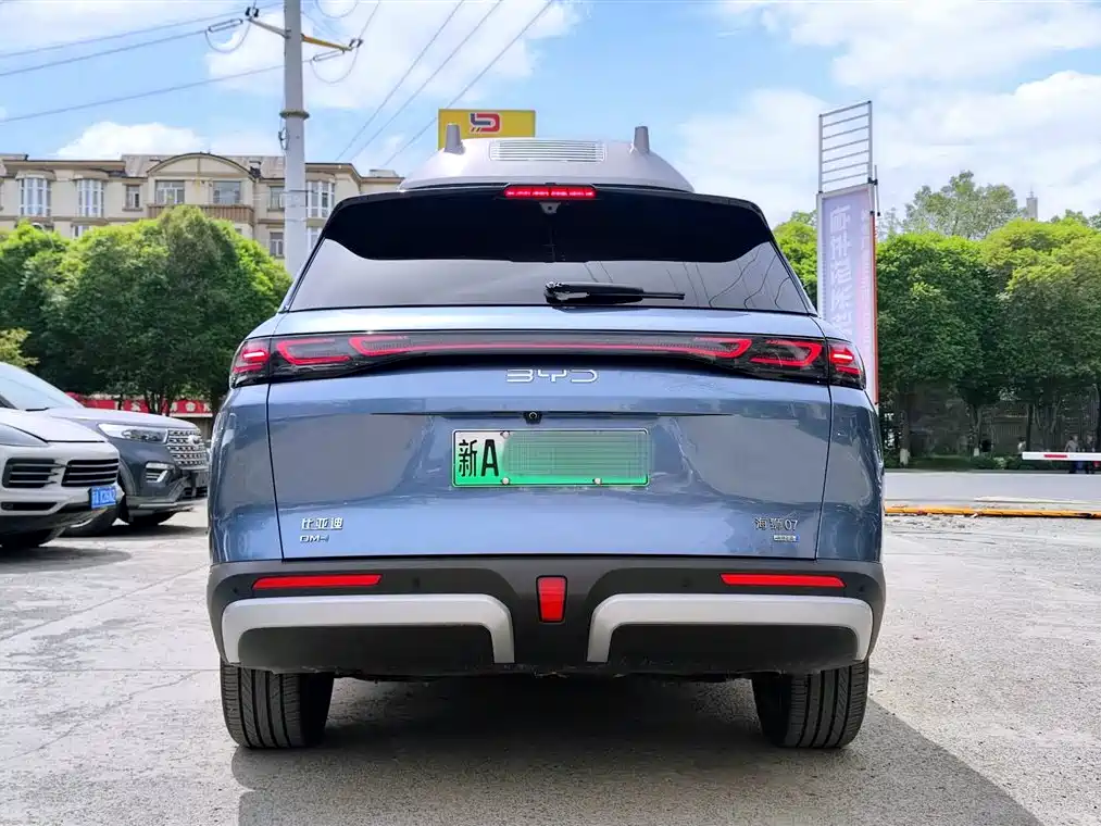 BYD Hai Shi 07 DM-i 2025 2025 150 Pilot+ Edition
