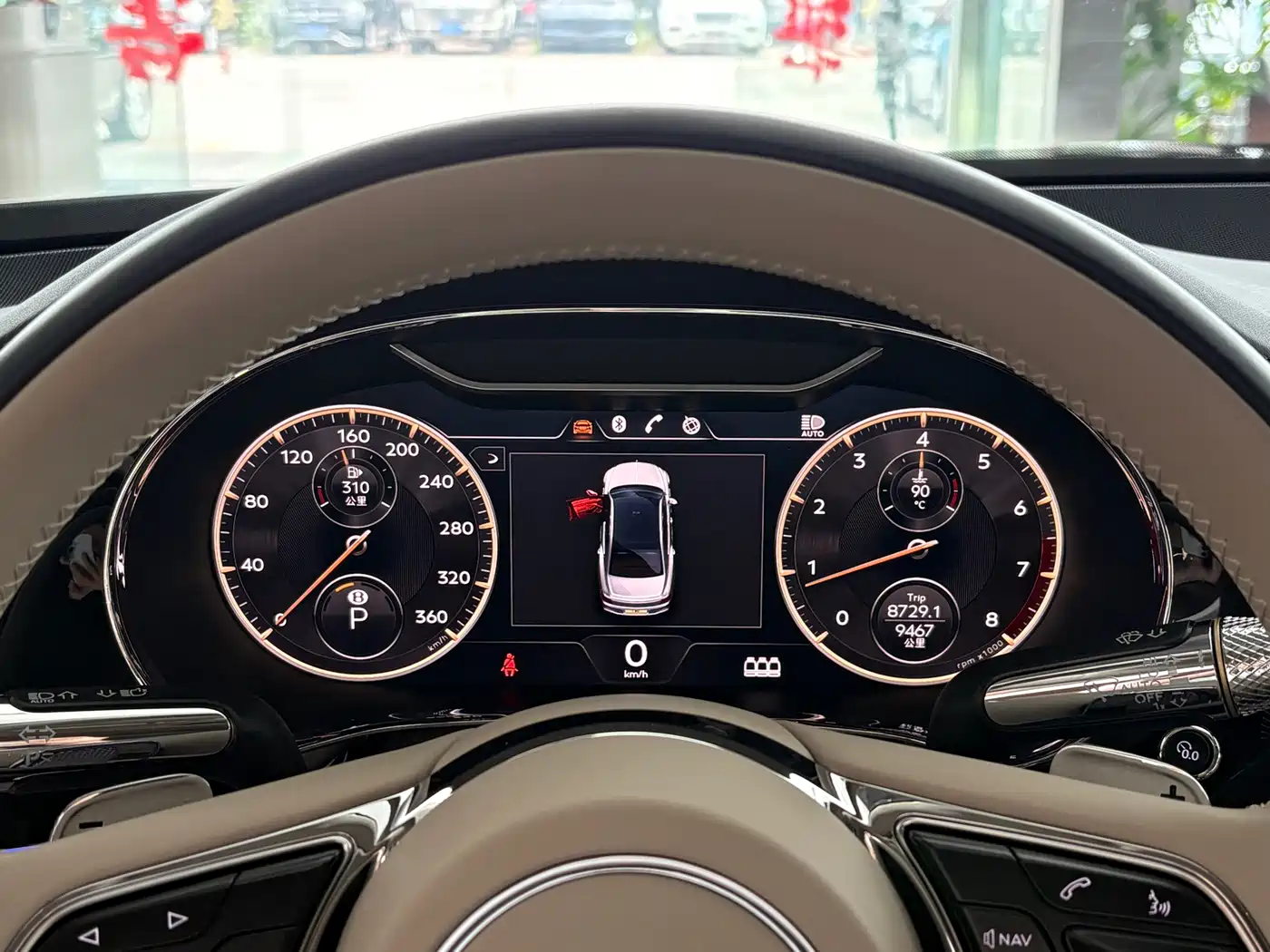 BENTLEY FLYING