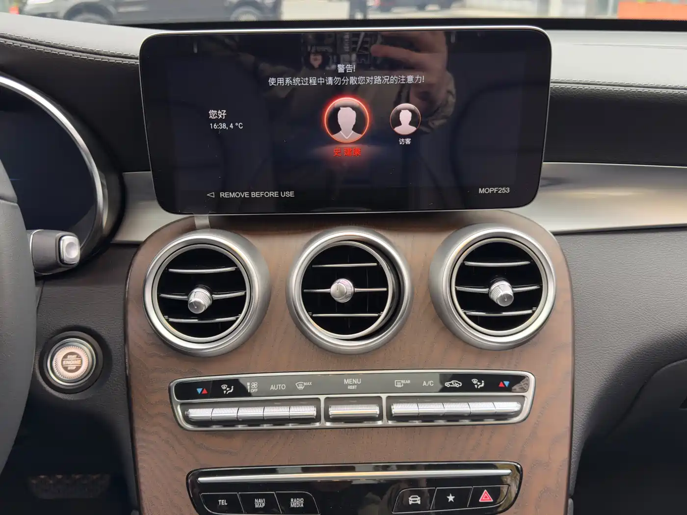 Mercedes-Benz GLC 2022 Facelift GLC 300 L 4MATIC Dynamic Collector's Edition фото 34